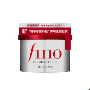 ماسک مو ترمیم کننده فیتو پریمیومfino hair mask