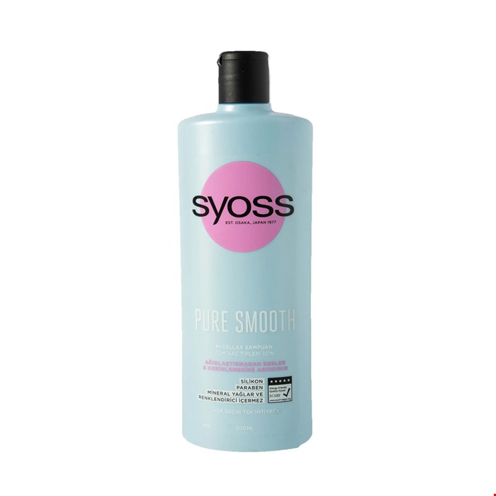 شامپو میسلار سایوس syoss