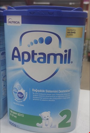 شیر خشک اپتامیل ترکیه  شماره 2