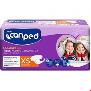پوشک بزرگسال چسبی جان پد سایز اکستراcanped