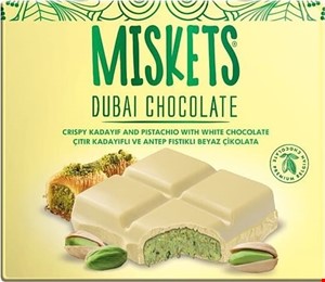 شکلات دبی میسکتس MISKETS وزن 100 گرم