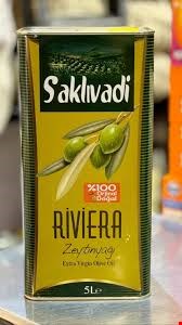 روغن زیتون ساکلیوادی ۵لیتری ترکیه saklivadi
