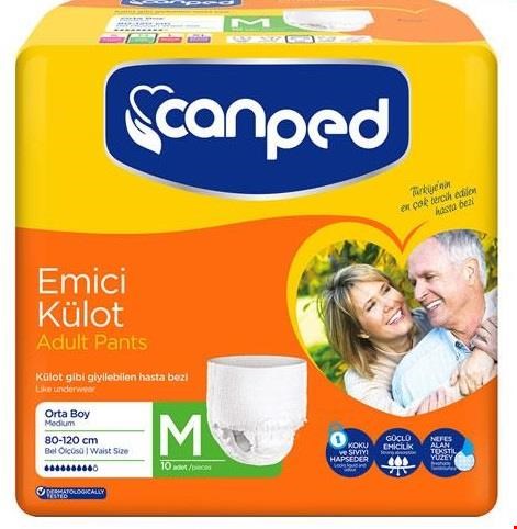 پوشک شورتی جان پد سایز mبسته 9عددی 