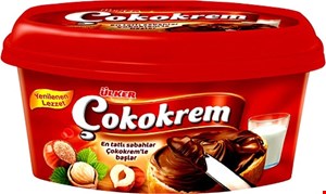 شکلات صبحانه چوکوکرم اولکر ulker